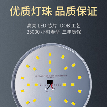开尔照明（CARE）LED节能灯泡  E27大螺口无频闪球泡灯 8W 白光 A60