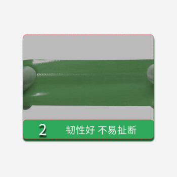 联嘉 强力彩色高粘防水diy装饰地面无痕补漏地板地毯布基胶带 绿色 宽4.8cmx长13m