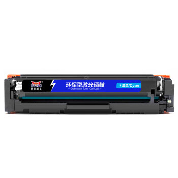 扬帆耐立（YFHC）CF501A 硒鼓 带芯片 打印量:1300页 适用 Color LaserJet Pro M254dw M245nw 1 支 青