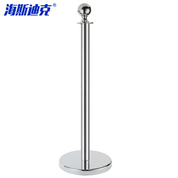 海斯迪克 HK-342 圆球隔离护栏 礼宾围栏迎宾柱 银行酒店护栏安全线围栏杆 不锈钢警戒杆（1根）不含绳子