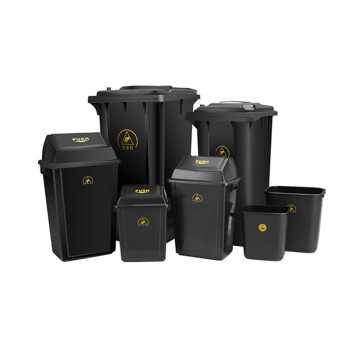 庄太太【40升方形桶+翻盖】带盖防静电垃圾桶20L40L60L方形ESD垃圾桶15L35L大容量120L240