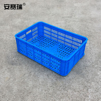 安赛瑞 塑料浅口周转筐 超市配送冷库工厂收纳物流储物箱 60×40×18cm 蓝色 28316