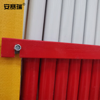 安赛瑞 移动式玻璃钢伸缩围栏 电力施工隔离围网 施工隔离防护栏栅栏 交通折叠式隔离栏 1.2×2.5m 28031