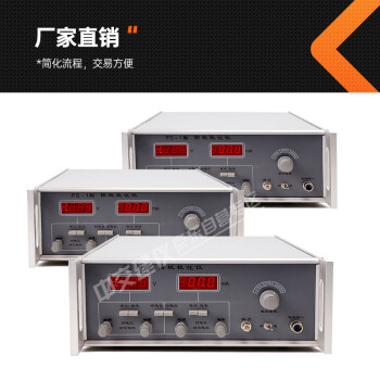 中交建仪PS-1阳极极化仪恒电位恒电流仪腐蚀检测和电化学测量仪