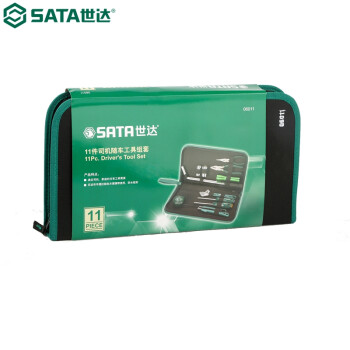 世达（SATA）06011 11件司机随车工具组套