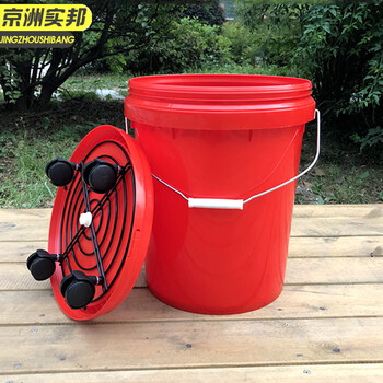 京洲实邦 户外酒店厨房环卫垃圾桶带滑轮塑料水桶 20L蓝色桶带轮子JZSB-2826