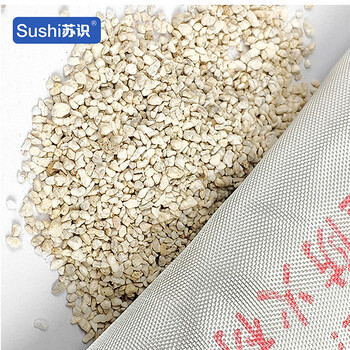 苏识 防火枕阻火枕膨胀封堵防火沙包 工厂商用 250型（10包/袋）
