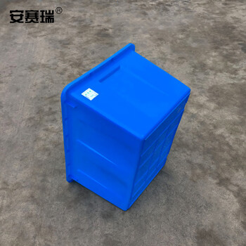 安赛瑞 塑料水箱 70L储水周装箱 养殖箱水箱 服装筐胶箱储物箱 51×38×29cm 蓝 28322