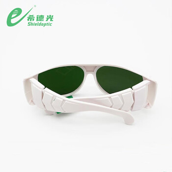 希德光（e） SQ-1 光子美容防护镜样式6防护波段200-1400nm定做 1付