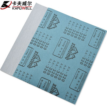 卡夫威尔 墙面打磨砂纸 干型 320目 230*280mm(10片） YS2880