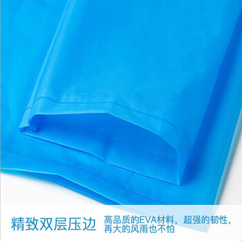 鸣固 防汛成人雨衣时尚雨衣男女士长款带帽加厚户外旅游徒步车上常备雨披 EVA黄色1件一次性雨衣\EVA