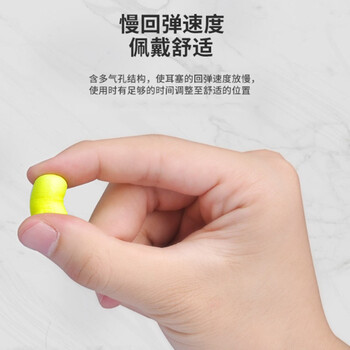 3M 眼镜1621AF1副 配耳塞312-1250 2副送急救礼包（含3MKN95独立装口罩3个 +一次性防护手套4副）精美包装