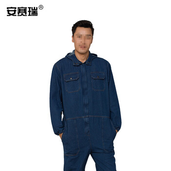 安赛瑞 连体牛仔工作服 汽修焊接工厂维修防尘耐脏加厚劳保服 牛仔蓝 2XL 180 企业定制海源 28798