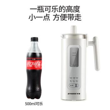 半球 HB-B11与九阳 九阳迷你破壁免滤豆浆机豆浆机哪个好用，哪个型号好？插图6