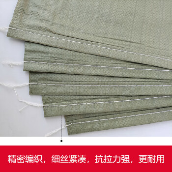 联嘉 快递打包搬家装修建筑垃圾防汛麻袋 套内袋 灰50克100×150cm