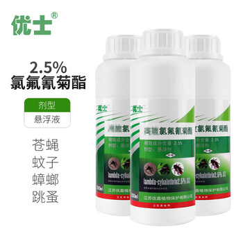 兰诗 PB1057 高效氯氟氰菊酯悬浮剂灭苍蝇蚊子蟑螂药跳蚤杀虫剂 500ml/瓶 20瓶/箱