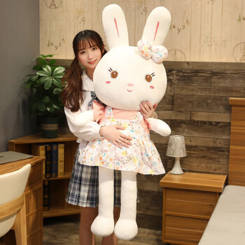 娃娃女孩小兔子布偶兔宝宝睡觉抱枕儿童生日礼物送女生粉色花布兔13米