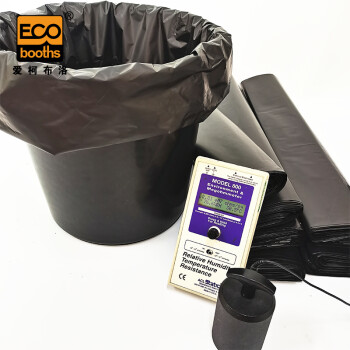 爱柯布洛 防静电垃圾袋（50只）20L无尘室专用废料袋洁净 厚0.05mm 55×65cm黑色331322