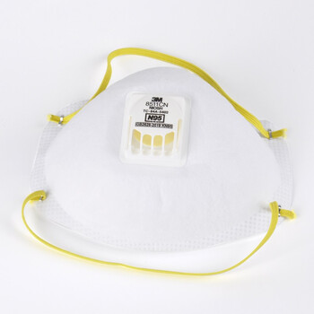 3M 8511 N95非油性颗粒物防护口罩 带呼吸阀（头带式）雾霾口罩 10只装 定做