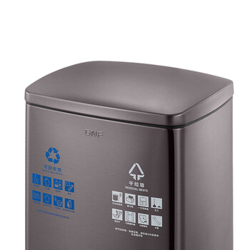 南 SJ15-F01F 南方方形脚踏分类桶 黑金 15L容量 酒店商场分类垃圾桶 带盖果皮桶 不锈钢大号垃圾桶