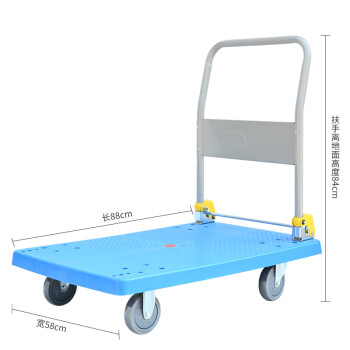 金兽GC1290手推车88*58cm承重600斤物料运输小推车平板车5寸轻音轮