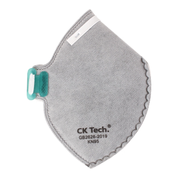 成楷科技CKH-5720CV工业防尘口罩 kn95活性炭防毒 带透气阀 头戴式 10只装（1盒）