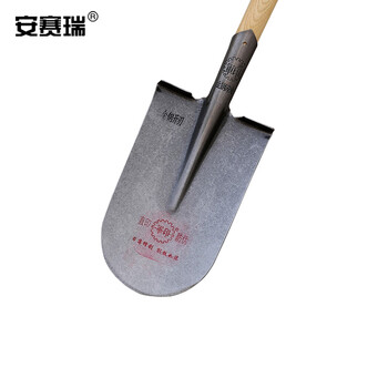 安赛瑞 泥锹 锰钢尖头锹 1.2m椿木柄泥锹 铲雪除冰铁锹 园林农用防汛抗洪铁铲 总长1.51m 26347