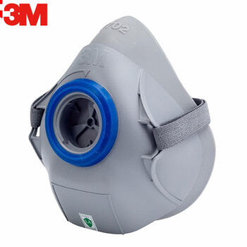 3M 7702舒适型防尘面罩 防尘口罩喷漆专业有机蒸气防护面具夏季透气口罩 1个 定做