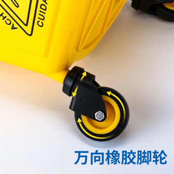 科力邦（Kelibang） 拖把清洁车 拖把桶 榨水车 拖把挤水车 拖把筒 加强型榨水车单位酒店 32升 KB1220