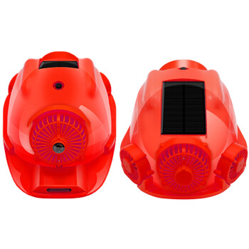 安美尚(ams)  FF10BA-R13000 鑫源明太阳能可充电红色四风扇帽 空调蓝牙版 1顶