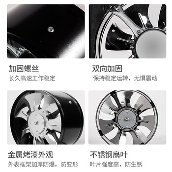 京云灿圆形管道排风扇 排烟 换气  强劲吸力10寸白色排风扇