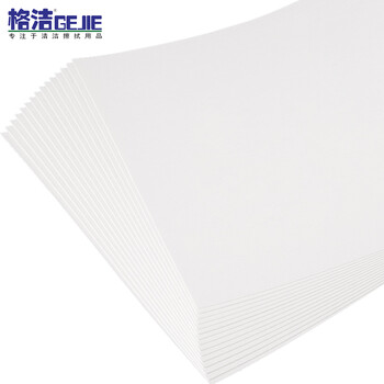 格洁LY37020工业滤油纸20×20cm 精度1-3μm板式滤油机板框机电厂打孔需图纸1500张