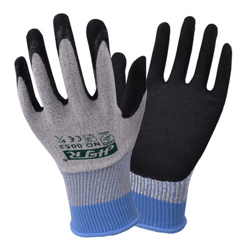 海太尔（HTR）0053 丁腈掌涂手套 5级防切割 耐磨 抗撕裂防穿刺 搬运装修劳保手套 1副 【可定制】