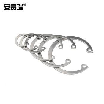 安赛瑞 不锈钢孔用挡圈（100个装）弹性挡圈孔用内卡卡簧C型卡环 Φ40 430230