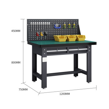 建功立业灰色工作台GY5331维修台工具桌单挂板平二抽1.2米复合台面