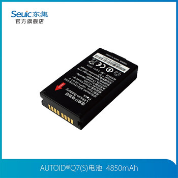 东大集成 （Seuic）PDA配件Q7电池 5200mAh