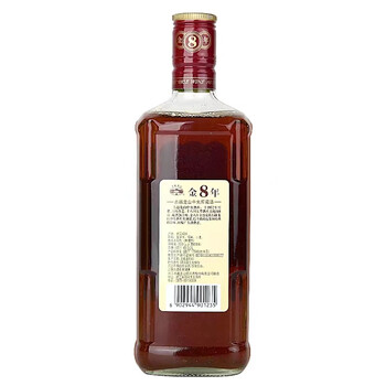 古越龙山 中央库藏 金八年 半干型 绍兴黄酒 500ml*6瓶 整箱装