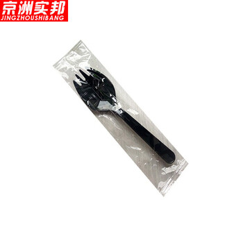 京洲实邦【小猫头盒400只】一次性塑料透明蛋糕包装盒ZJ-0403