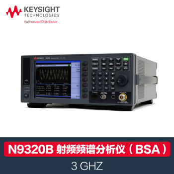 是德科技（Keysight）频谱分析仪N9320B N9320B-AMA （AM/FM 解调参数 ）【选件】 