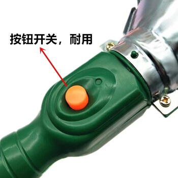 贝工 手持式工作灯 （不含光源）汽修维修灯（铜线长8米）