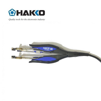 日本白光（HAKKO）FT802 电热剥线钳含刀具套装（三款刀具G4-1601/1602/1603任选其一）