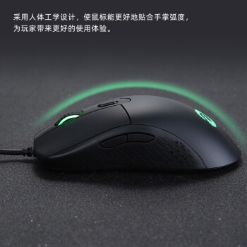 达尔优 （dareu）CM615发光鼠标RGB灯效8000DPI可调握感舒适 办公鼠标 有线鼠标