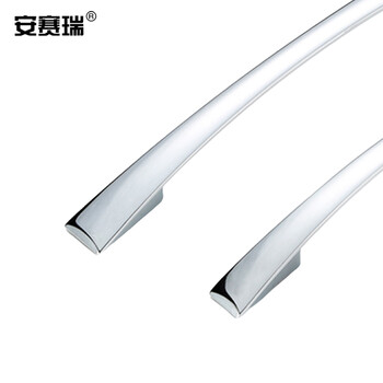 安赛瑞 简约柜门拉手（5个装）橱柜柜门抽屉衣柜简约拉手现代柜门利邦把手孔距64mm  510094