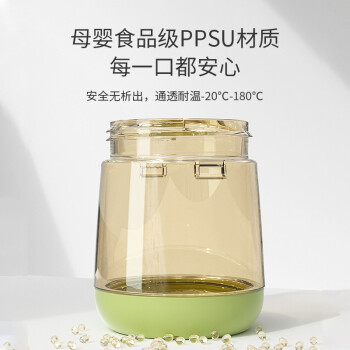 购物达人靠得住揭秘taoqibabyTQ2078使用插图5