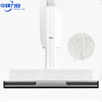 中环力安【擦窗器+一块布】双面喷雾玻璃擦清洁高楼窗户长柄刮水器