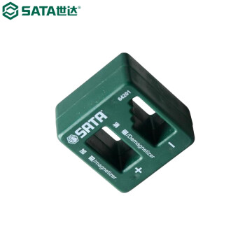 世达（SATA）64201 充磁及退磁器