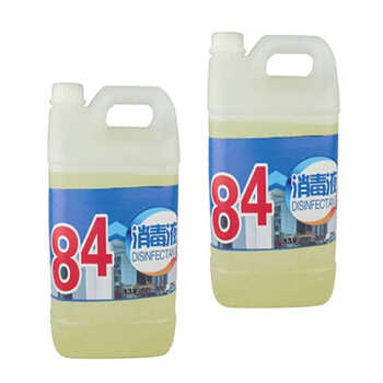 聚远 JUYUAN 84  清洁 25L .
