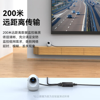 胜为千兆PoE中继器 隔离型国标 中继器交换机摄像头网络中继延长器  poe一拖二  CPOEG12