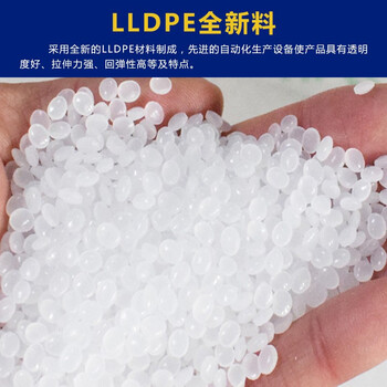 星爸 缠绕膜 50cm*360m 净重3kg/卷 整箱4卷 PE工业大卷打包膜 快递托盘拉伸膜 塑料分切膜