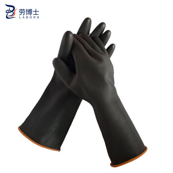 劳博士 LBS063 耐酸碱乳胶手套 防油防滑劳保手套加长加厚 黑45cm